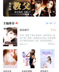 澳门威利斯人app